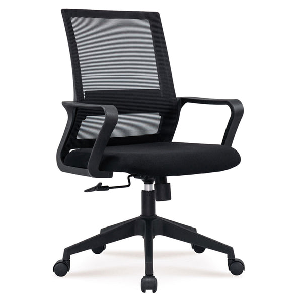 Plosia Ergonomic Mesh Office Chair – Reclining Staff Chair with Nylon Base Ergonomic chair